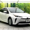 toyota prius 2022 CFJ1695899 image 16