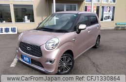 daihatsu cast 2020 -DAIHATSU--Cast 5BA-LA250S--LA250S-0202589---DAIHATSU--Cast 5BA-LA250S--LA250S-0202589-