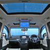 nissan elgrand 2017 -NISSAN--Elgrand DBA-PE52--PE52-054119---NISSAN--Elgrand DBA-PE52--PE52-054119- image 13