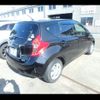 nissan note 2015 -NISSAN--Note E12--437444---NISSAN--Note E12--437444- image 2