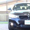 bmw 3-series 2015 -BMW--BMW 3 Series DBA-3X20--WBA3X12080D735004---BMW--BMW 3 Series DBA-3X20--WBA3X12080D735004- image 8