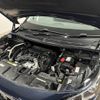 peugeot 5008 2017 quick_quick_ABA-P875G01_VF3M45GZWHL037483 image 18