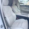 volvo xc60 2020 quick_quick_UB420TXCM_YV1UZL1MCL1554610 image 13