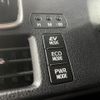 toyota voxy 2016 -TOYOTA--Voxy DAA-ZWR80W--ZWR80-0213971---TOYOTA--Voxy DAA-ZWR80W--ZWR80-0213971- image 23