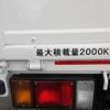 isuzu elf-truck 2019 GOO_NET_EXCHANGE_0540197A30241020W001 image 18