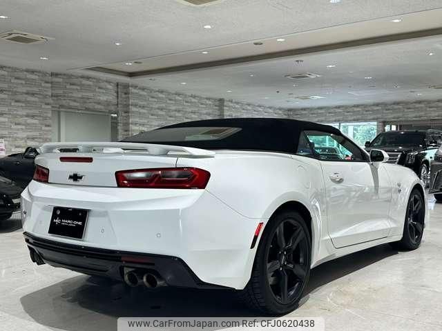 chevrolet camaro 2016 quick_quick_fumei_1G1FH3D71H0108899 image 2