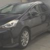 toyota prius-α 2015 -TOYOTA--Prius α ZVW41W-0024949---TOYOTA--Prius α ZVW41W-0024949- image 5
