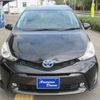 toyota prius-α 2015 -TOYOTA 【名変中 】--Prius α ZVW41W--3383581---TOYOTA 【名変中 】--Prius α ZVW41W--3383581- image 27