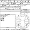 honda legend 2011 CFJ1744775 image 27