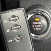 subaru outback 2012 CFJ1708884 image 8