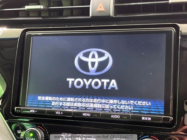 toyota camry 2017 -TOYOTA--Camry DAA-AXVH70--AXVH70-1000875---TOYOTA--Camry DAA-AXVH70--AXVH70-1000875- image 2