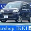 daihatsu tanto-exe 2012 -DAIHATSU 【名変中 】--Tanto Exe L455S--0071549---DAIHATSU 【名変中 】--Tanto Exe L455S--0071549- image 1