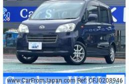 daihatsu tanto-exe 2012 -DAIHATSU 【名変中 】--Tanto Exe L455S--0071549---DAIHATSU 【名変中 】--Tanto Exe L455S--0071549-