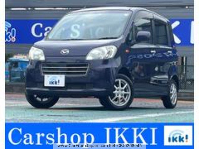 daihatsu tanto-exe 2012 -DAIHATSU 【名変中 】--Tanto Exe L455S--0071549---DAIHATSU 【名変中 】--Tanto Exe L455S--0071549- image 1