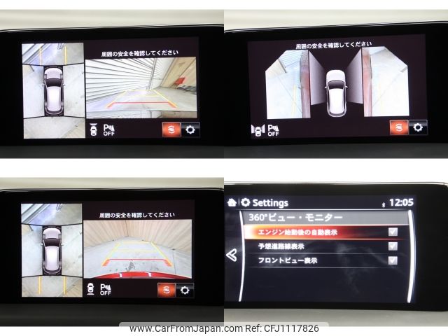 mazda cx-5 2018 -MAZDA--CX-5 3DA-KF2P--KF2P-303980---MAZDA--CX-5 3DA-KF2P--KF2P-303980- image 2