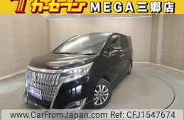 toyota esquire 2021 CFJ1547674