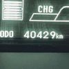 toyota prius 2012 -TOYOTA--Prius DAA-ZVW30--ZVW30-1609355---TOYOTA--Prius DAA-ZVW30--ZVW30-1609355- image 38