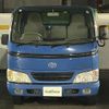 toyota dyna-truck 2005 -TOYOTA--Dyna KR-KDY220--KDY220-5001674---TOYOTA--Dyna KR-KDY220--KDY220-5001674- image 4