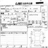 toyota vellfire 2016 -TOYOTA--Vellfire AGH35W-0008940---TOYOTA--Vellfire AGH35W-0008940- image 3