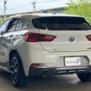 bmw x2 2020 quick_quick_3DA-YK20_WBAYK720005N90316 image 2