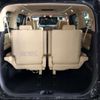 toyota alphard 2020 CFJ1748024 image 9
