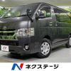 toyota hiace-van 2021 -TOYOTA--Hiace Van 3BF-TRH200V--TRH200-0339556---TOYOTA--Hiace Van 3BF-TRH200V--TRH200-0339556- image 1