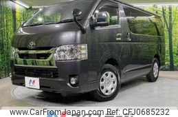 toyota hiace-van 2021 -TOYOTA--Hiace Van 3BF-TRH200V--TRH200-0339556---TOYOTA--Hiace Van 3BF-TRH200V--TRH200-0339556-