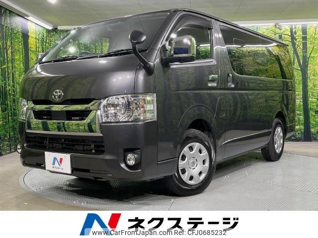 toyota hiace-van 2021 -TOYOTA--Hiace Van 3BF-TRH200V--TRH200-0339556---TOYOTA--Hiace Van 3BF-TRH200V--TRH200-0339556- image 1