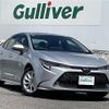 toyota corolla 2020 CFJ1546873 image 1