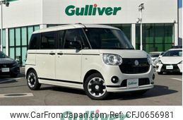 daihatsu move-canbus 2020 -DAIHATSU--Move Canbus 5BA-LA800S--LA800S-0231244---DAIHATSU--Move Canbus 5BA-LA800S--LA800S-0231244-