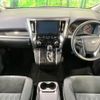 toyota alphard 2021 -TOYOTA--Alphard 3BA-AGH30W--AGH30-9034988---TOYOTA--Alphard 3BA-AGH30W--AGH30-9034988- image 2