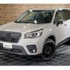 subaru forester 2018 CFJ1760063 image 1