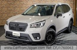 subaru forester 2018 CFJ1760063