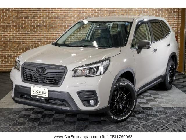 subaru forester 2018 CFJ1760063 image 1