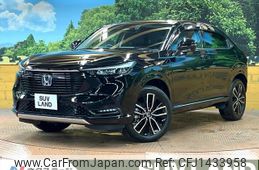 honda vezel 2023 CFJ1433958