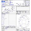 nissan moco 2014 -NISSAN--Moco MG33S--673165---NISSAN--Moco MG33S--673165- image 3