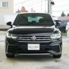 volkswagen tiguan 2023 -VOLKSWAGEN--VW Tiguan 3BA-5NDPC--WVGZZZ5N6PW086469---VOLKSWAGEN--VW Tiguan 3BA-5NDPC--WVGZZZ5N6PW086469- image 4