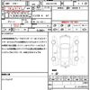 suzuki every-wagon 2016 quick_quick_ABA-DA17W_DA17W-130759 image 21