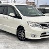 nissan serena 2016 -NISSAN--Serena DBA-FNC26--FNC26-039991---NISSAN--Serena DBA-FNC26--FNC26-039991- image 1