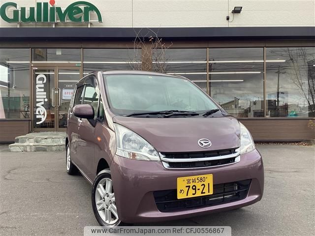 daihatsu move 2012 -DAIHATSU--Move DBA-LA100S--LA100S-0118620---DAIHATSU--Move DBA-LA100S--LA100S-0118620- image 1