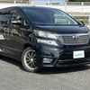 toyota vellfire 2009 -TOYOTA--Vellfire DBA-ANH20W--ANH20-8041156---TOYOTA--Vellfire DBA-ANH20W--ANH20-8041156- image 1