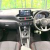 toyota raize 2023 CFJ1747197 image 3