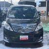 toyota alphard 2012 -TOYOTA 【岩手 300】--Alphard ATH20W--ATH20-8021306---TOYOTA 【岩手 300】--Alphard ATH20W--ATH20-8021306- image 28