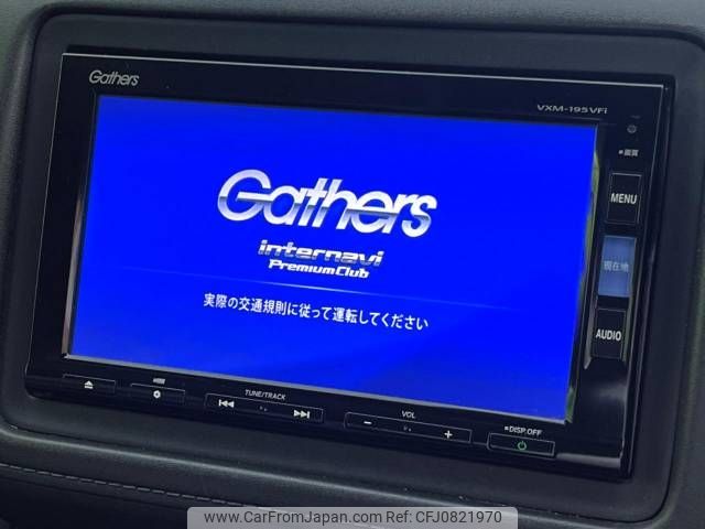 honda vezel 2019 -HONDA--VEZEL DAA-RU3--RU3-1336472---HONDA--VEZEL DAA-RU3--RU3-1336472- image 2