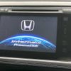 honda vezel 2014 -HONDA--VEZEL DAA-RU3--RU3-1004976---HONDA--VEZEL DAA-RU3--RU3-1004976- image 4