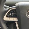 toyota prius 2018 CFJ1668601 image 6