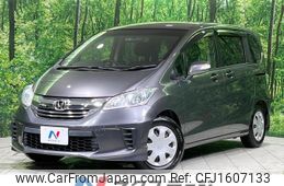 honda freed 2014 CFJ1607133