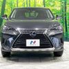 lexus nx 2017 quick_quick_AYZ10_AYZ10-1016054 image 14