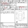 toyota chaser 1998 quick_quick_E-JZX100_JZX100-0090382 image 21