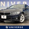 bmw 4-series 2015 -BMW--BMW 4 Series DBA-4A20--WBA4A32010D803628---BMW--BMW 4 Series DBA-4A20--WBA4A32010D803628- image 1